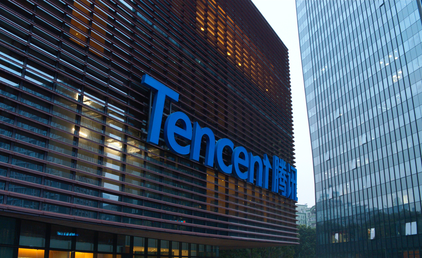 Tencent teams up with China’s Automotive Data Center for ICV development