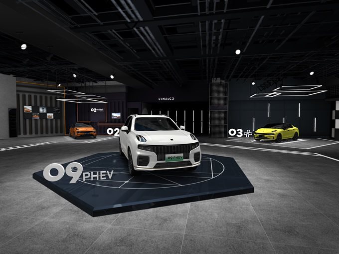 Lynk & Co opens first virtual showroom in Baidu's metaverse