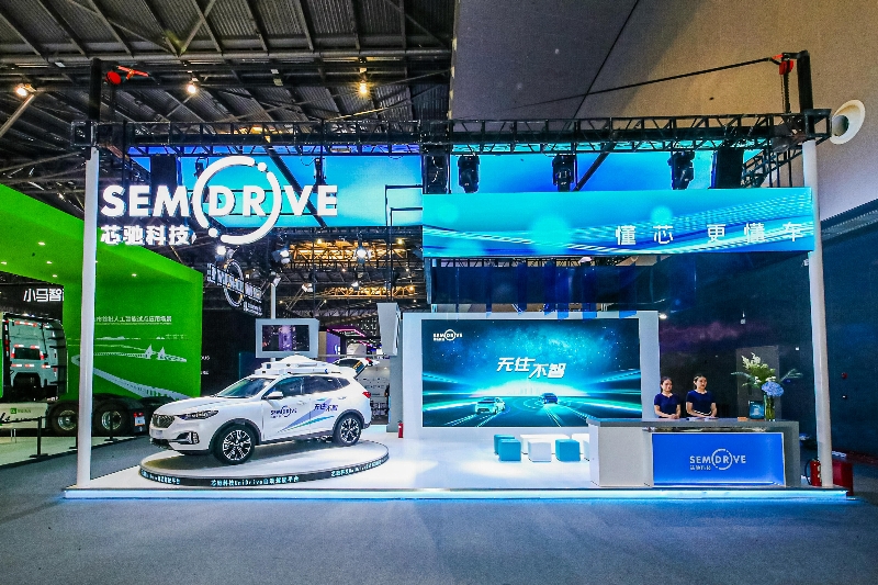 Arm China joins hands with China’s vehicle chip developer SemiDrive