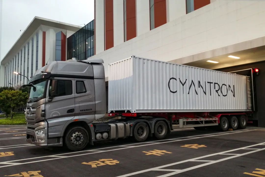 Pony.ai's logistics joint venture CYANTRON to start operation on April 1st