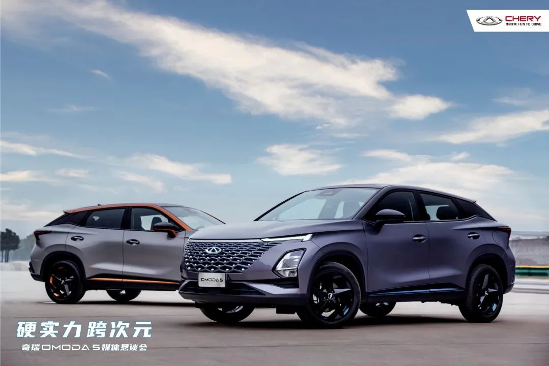 ZXZC Daily: Haima March sales down by 37.5% YoY