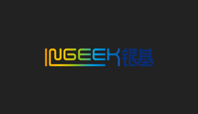 Tencent, PICC invest in V2X developer INGEEK