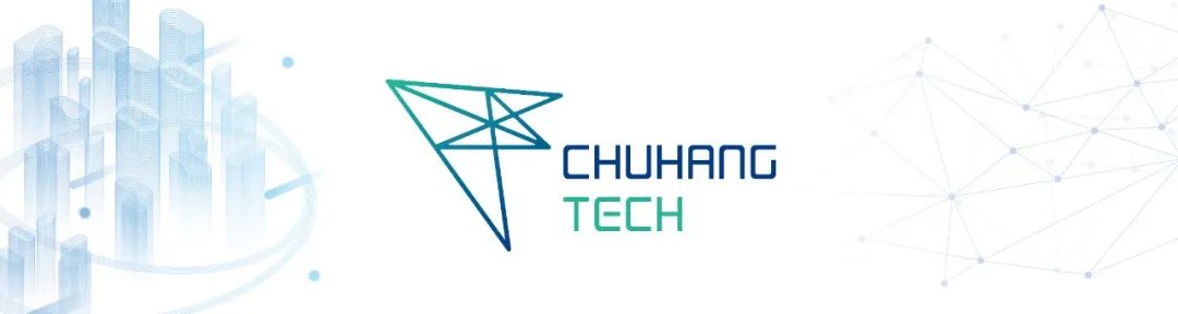 Chuhang Technology to provide Windrose with 4D mmWave radar