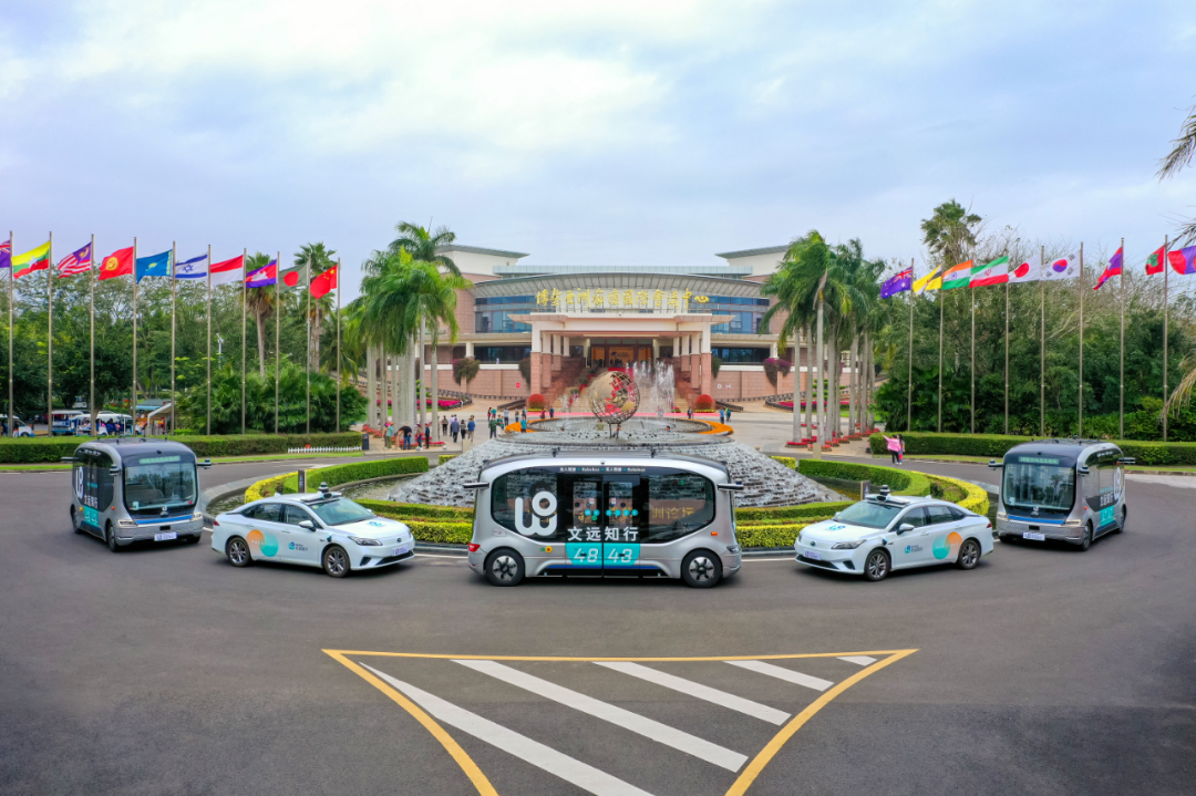 WeRide deploys Robotaxis, Robobuses in Bo'ao, Hainan