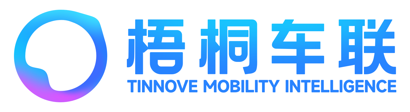 梧桐车联Logo.png