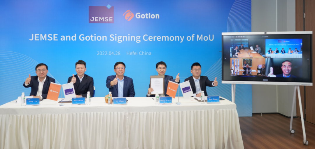 Gotion High-Tech inks MoU with Argentina's JEMSE for lithium business