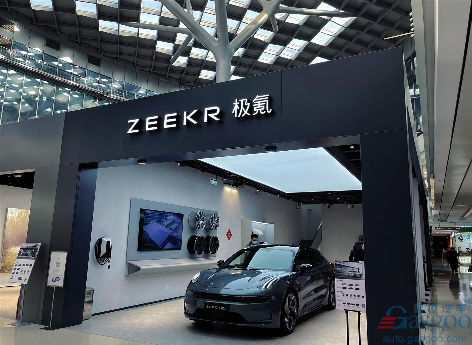 Geely’s ZEEKR sees April sales climb 19% MoM