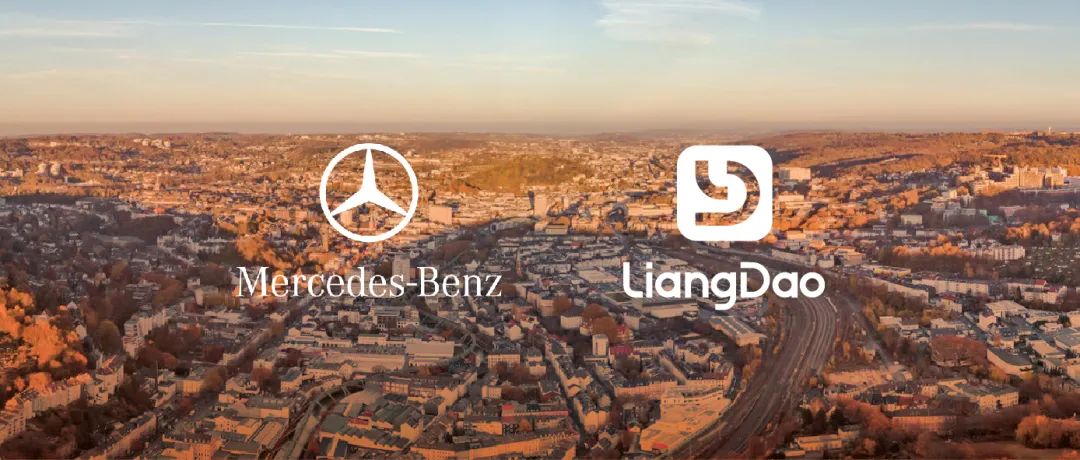 Mercedes-Benz, LiangDao Intelligence to co-develop smart city system in Germany