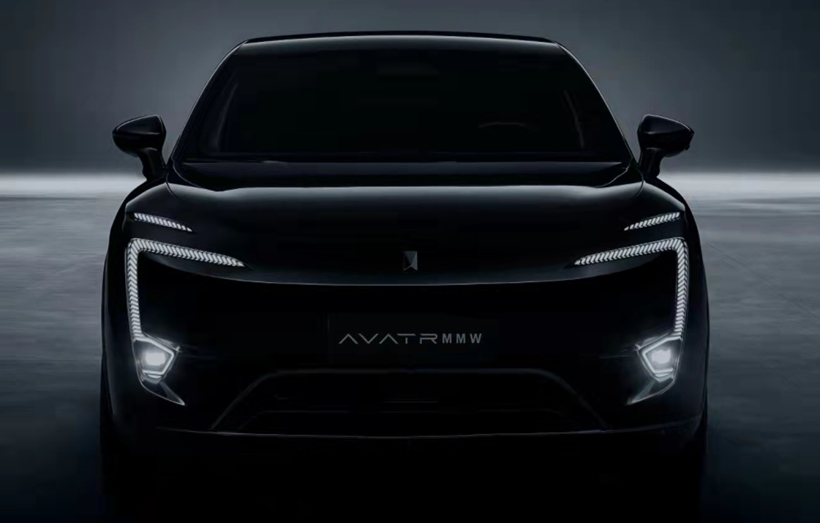 Gasgoo Daily: Limited edition AVATR 011 unveiled in Chengdu