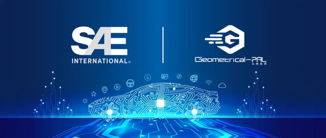 Geometrical-PAL receives strategic investment from SAE International