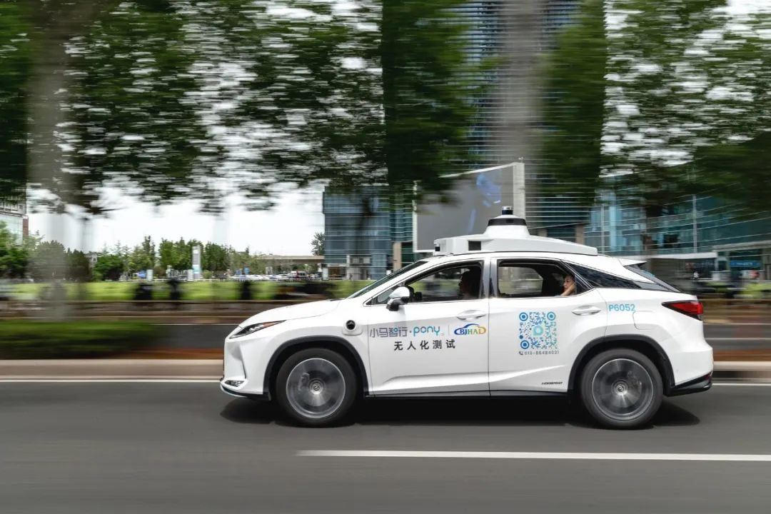 Pony.ai permitted to charge fees for driverless Robotaxi service in Beijing