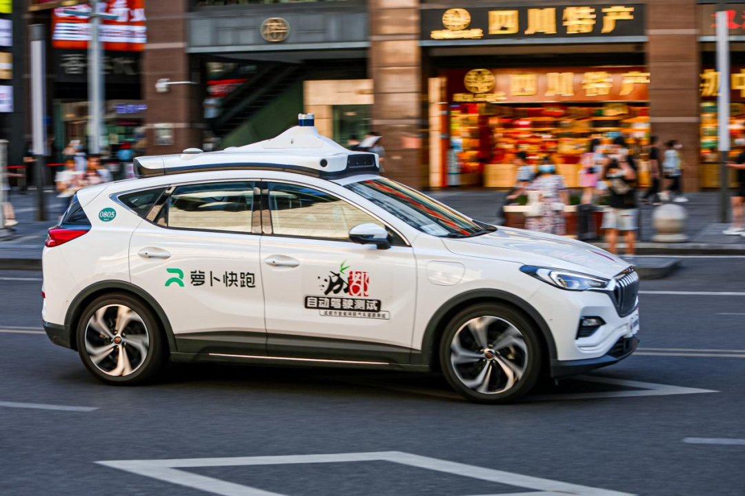 Baidu’s Robotaxi service starts operation in Chengdu