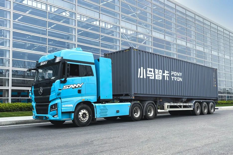 Pony.ai to set up joint venture with SANY Heavy Truck