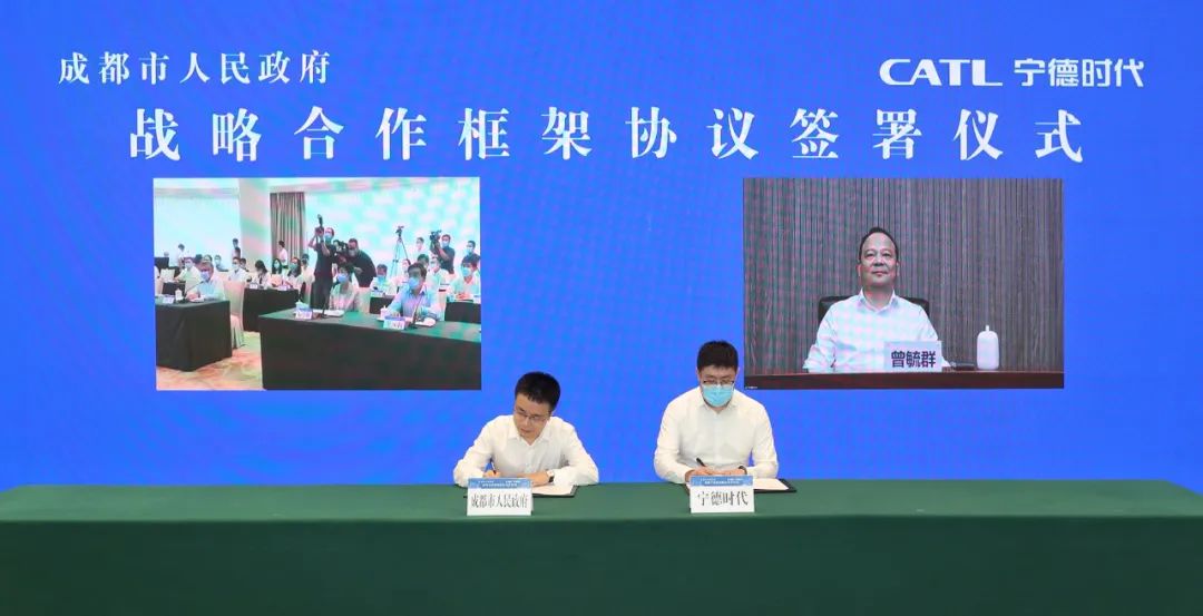 CATL, Chengdu city team up on battery swapping, energy storage, R&D