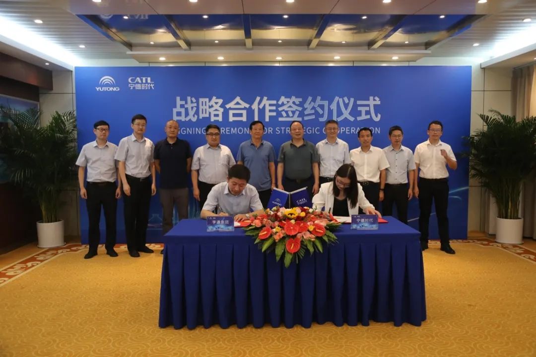 CATL, Yutong Group agree to build new ten-year strategic partnership