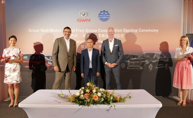 Great Wall Motor teams up with Emil Frey to distribute cars in Europe