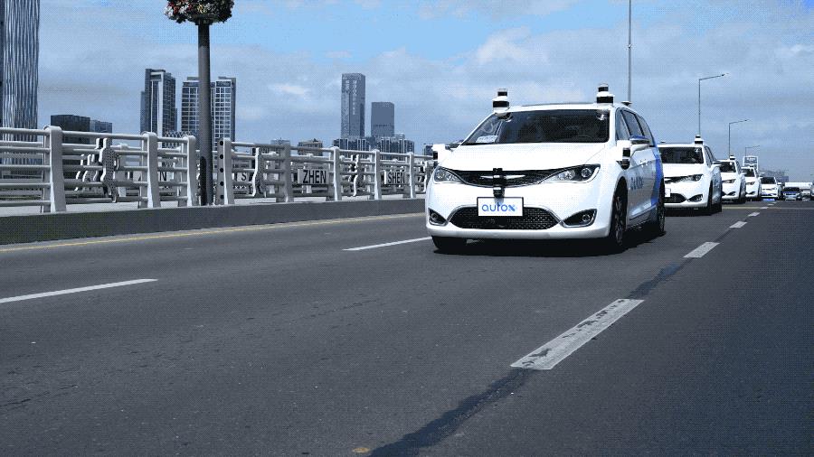 Gasgoo Daily: AutoX launches RoboTaxi pilot operation on Shanghai's downtown roads