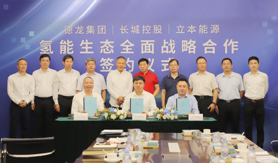 Great Wall Holdings, Delong Group, Liben Energy inks agreement to build hydrogen ecosystem