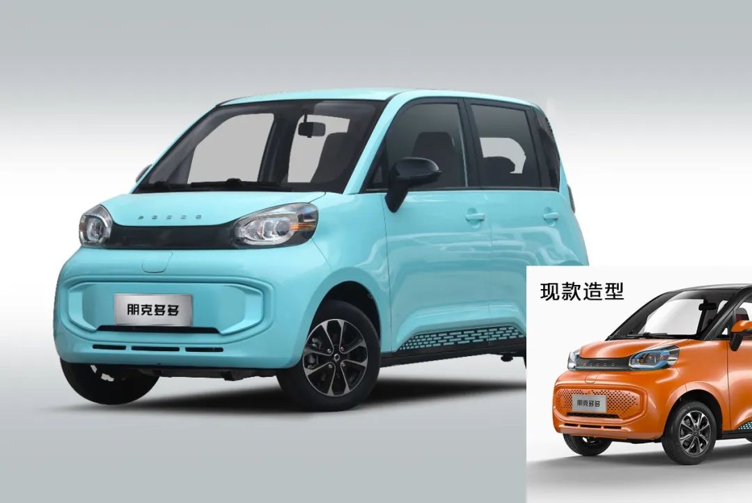 China’s Kaixin Auto to buy out manufacturer of POCCO electric vehicles