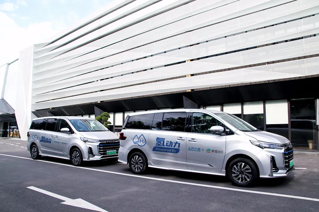 SAIC MAXUS puts 80 MIFA fuel cell MPVs into operation via SAIC’s mobility service platform