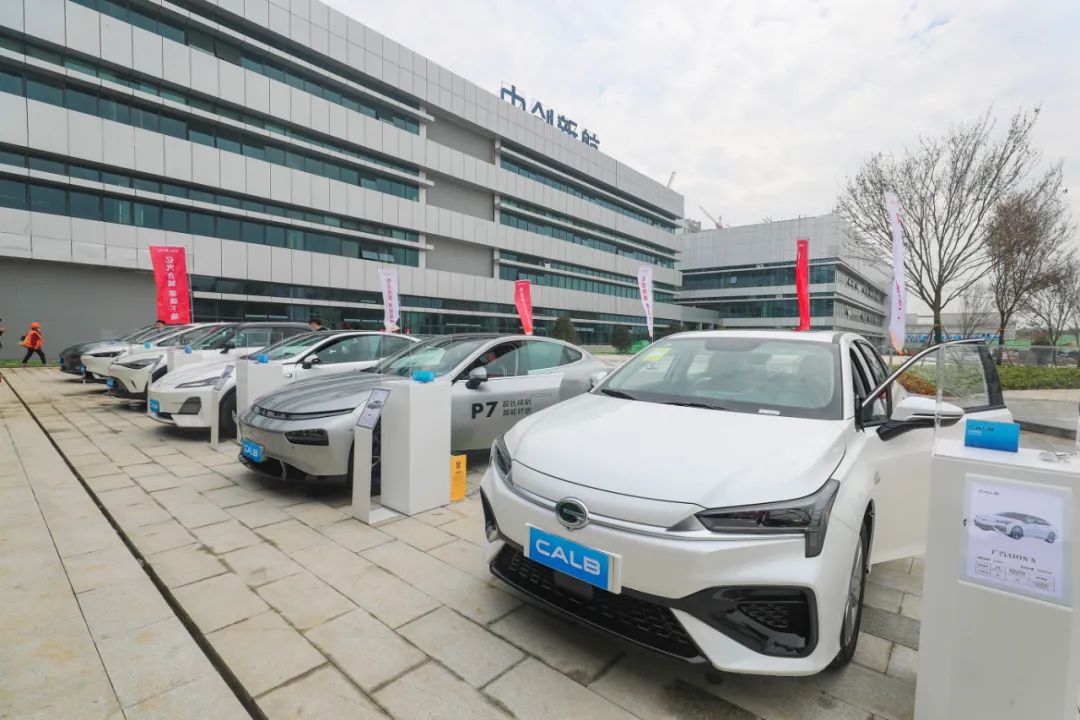 CALB sees batteries roll off line at Hefei manufacturing base