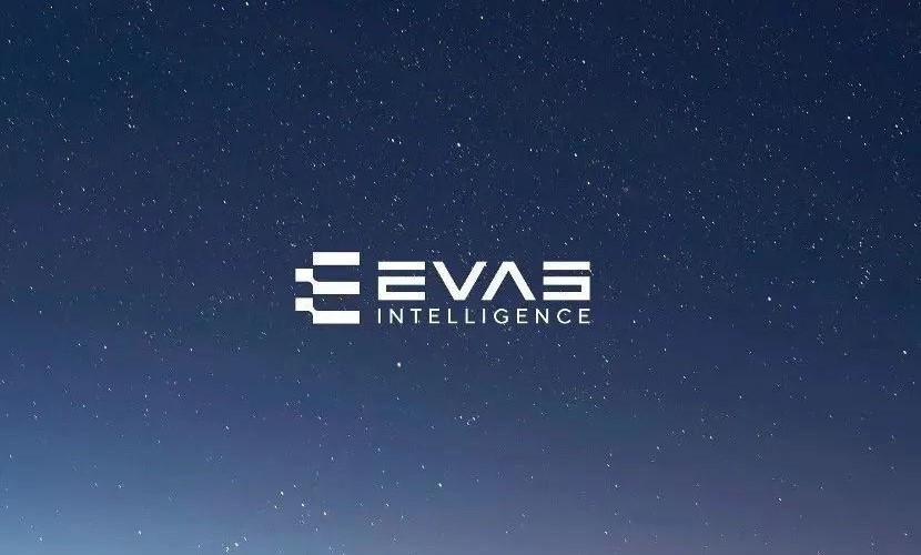 GAC Capital invests in China’s IC design fabless EVAS Intelligence’s Pre-A round