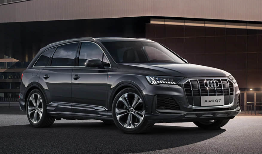 Gasgoo Daily: 2023 Audi Q7 hits market in China