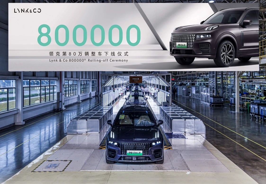 Lynk & Co sees 800,000th vehicle roll off line