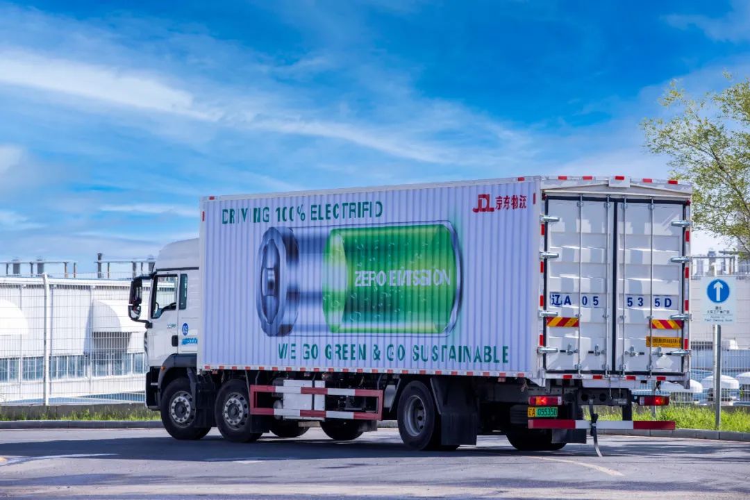 BMW Brilliance, JD Logistics team up on BEV-enabled factory logistics