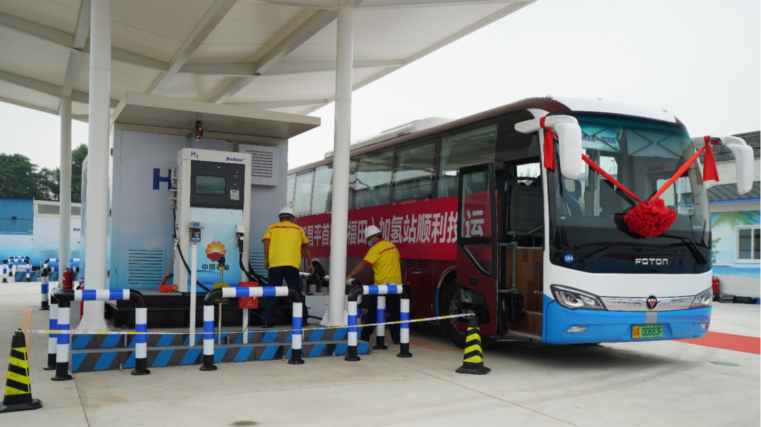 Beijing aims to have 74 hydrogen refueling stations under operation by 2025