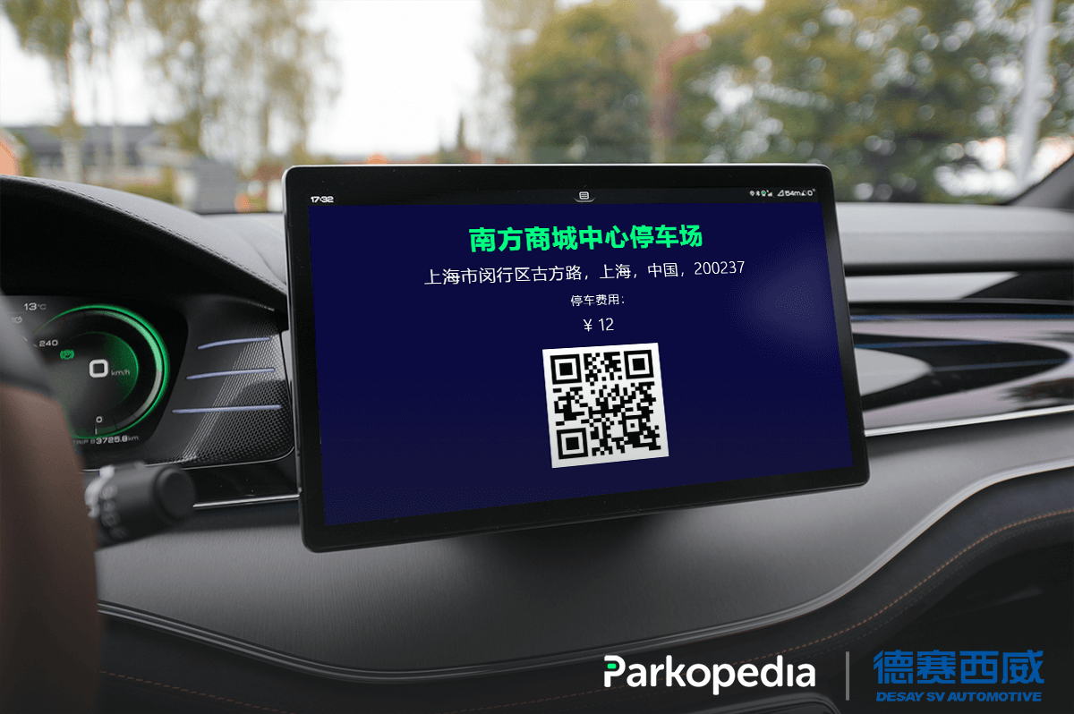 Parkopedia, Desay SV to offer onboard easy parking services for Chinese automakers