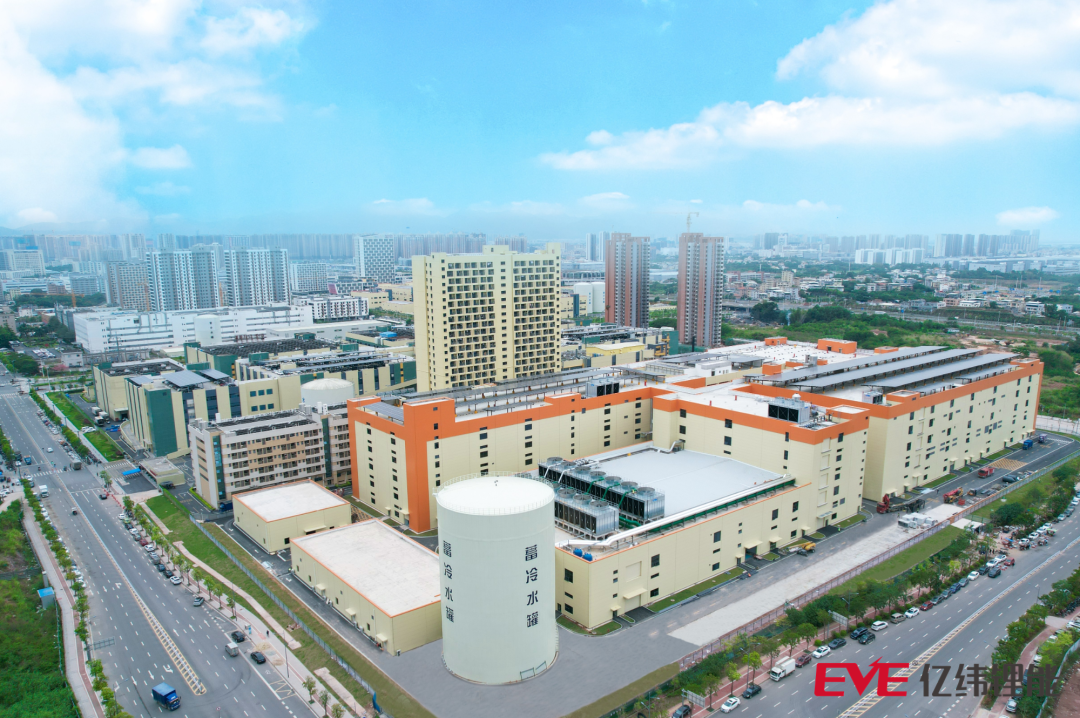 EVE Energy to plow 10.8 billion yuan in new battery manufacturing project in Jingmen city