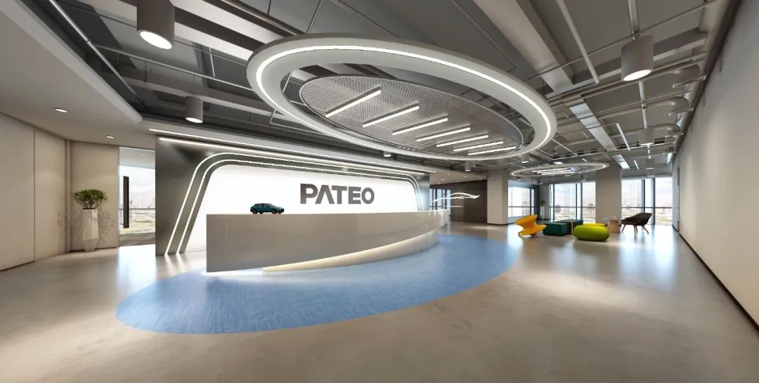 PATEO, Huawei Technologies reach cross-license agreement for automotive patents