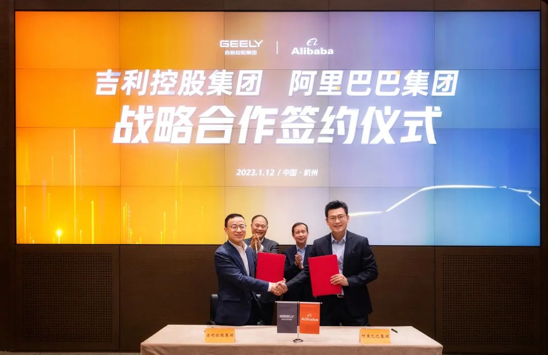 Geely Holding, Alibaba Group ally on auto industry’s digital transformation