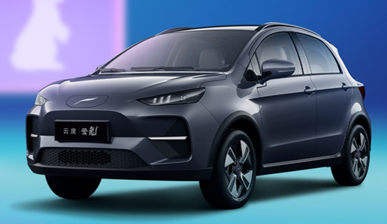 Chinese NEV startup YUDO kicks off presale of Yuntu all-electric SUV