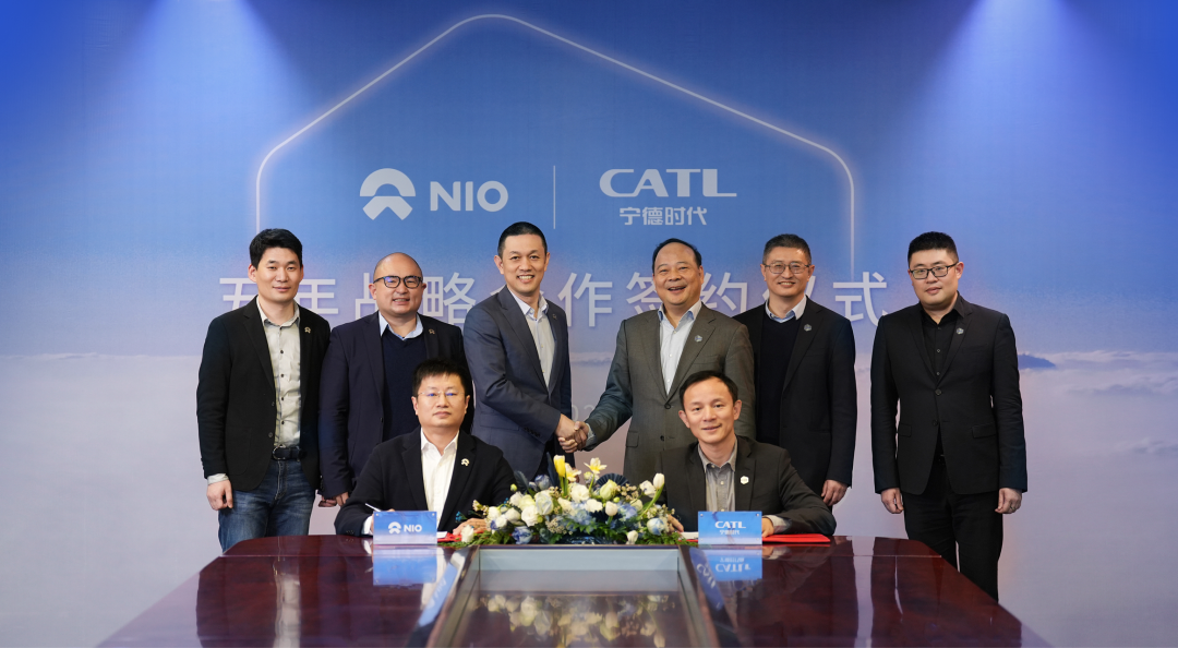 CATL, NIO step up strategic cooperation with 5-year agreement