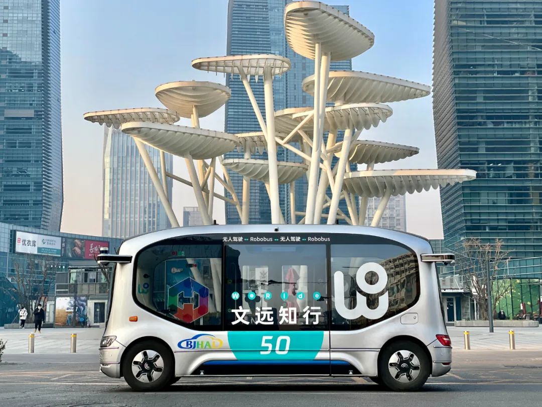 WeRide granted Beijing’s first road test permit for L4 self-driving Robobus