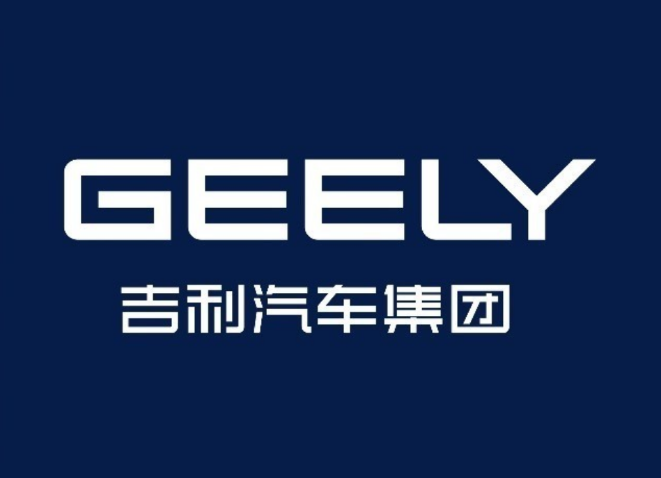 Geely Auto Group aims to double NEV sales YoY in 2023