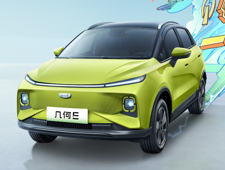 China’s Zhejiang province eyes annual NEV production volume of over 1.2 million units by 2025