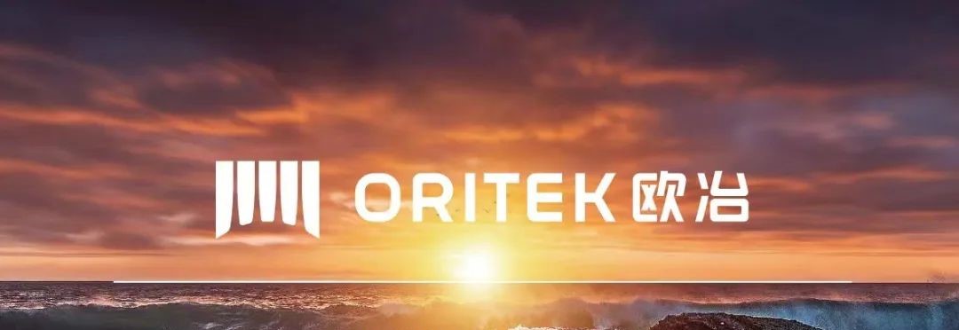 SoC supplier ORITEK closes Series A1 financing round