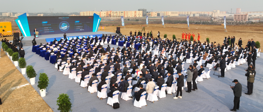 EVE Energy breaks ground on 60GWh super battery factory in Jingmen city