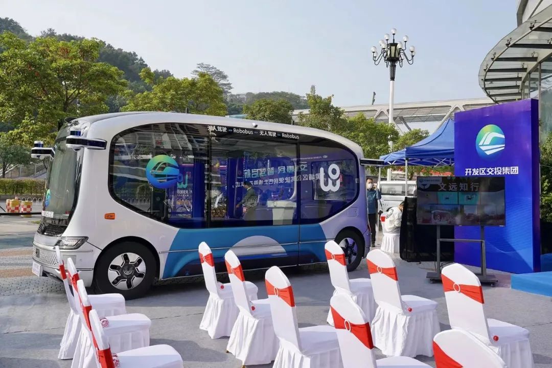 WeRide deploys self-driving bus fleet in Huangpu District, Guangzhou