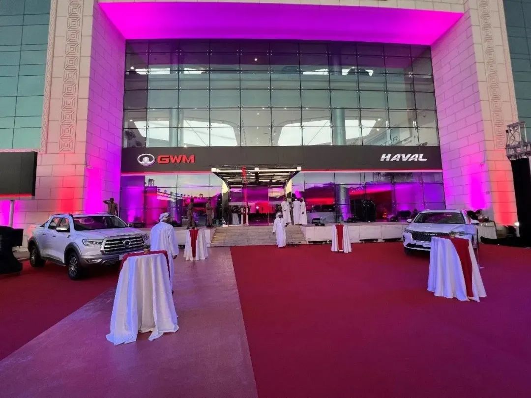 Great Wall Motor forays into Omani auto market