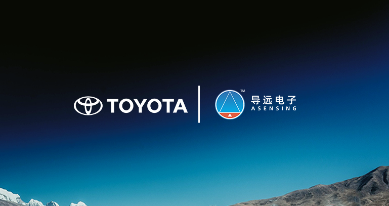 Toyota nominates Chinese location service provider Asensing as supplier