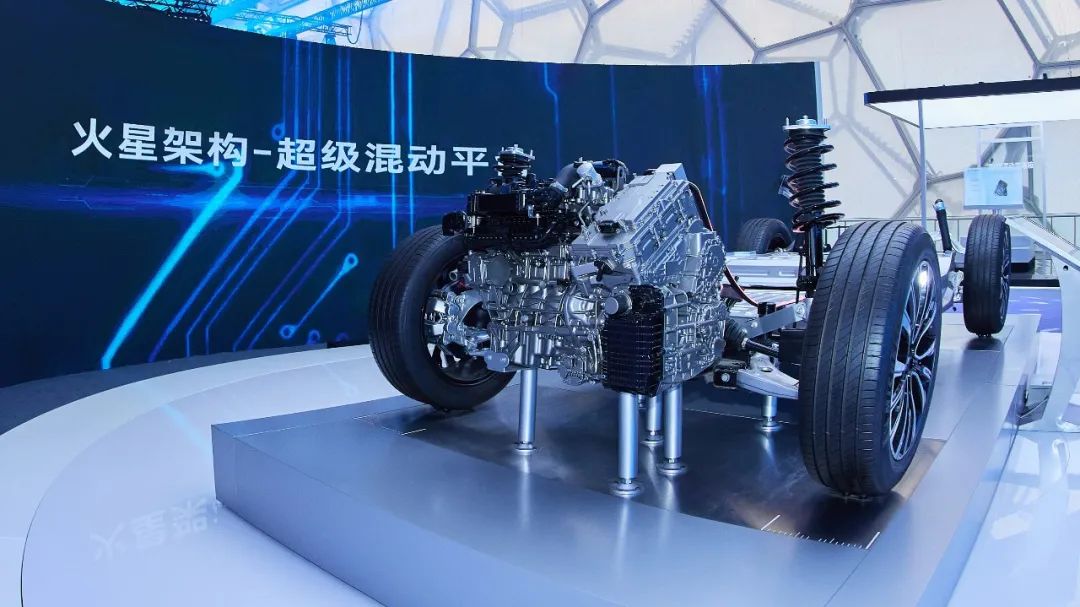 Chery Automobile introduces ‘Mars Architecture’ super hybrid platform