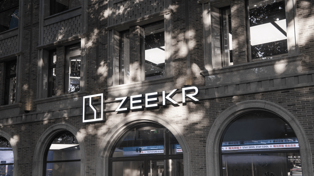 Geely-backed ZEEKR sees monthly deliveries zoom up 87.1% YoY in Feb. 2023