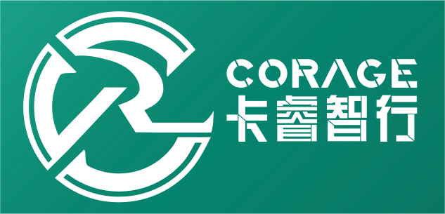 China’s autonomous truck solution developer Corage closes new strategic financing round