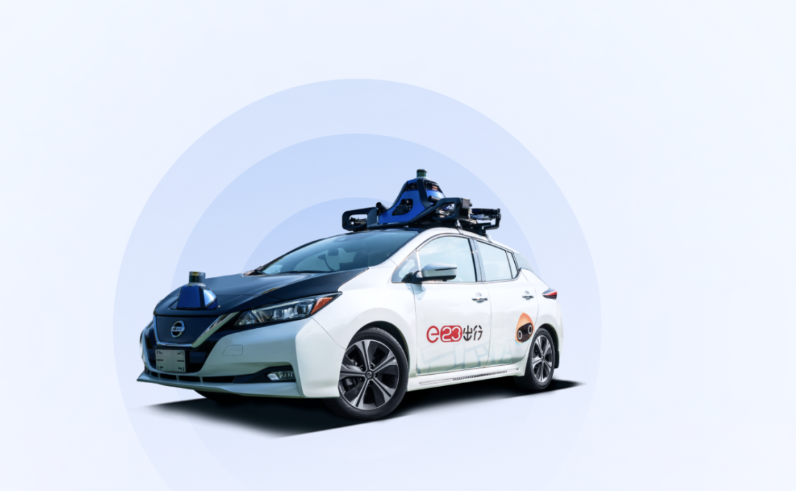 Nissan Mobility starts Robotaxi trial operation in Suzhou, China