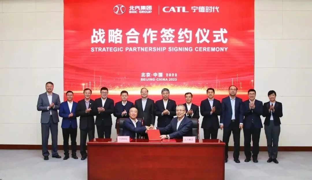 BAIC Group, CATL sign MoU to co-develop power batteries