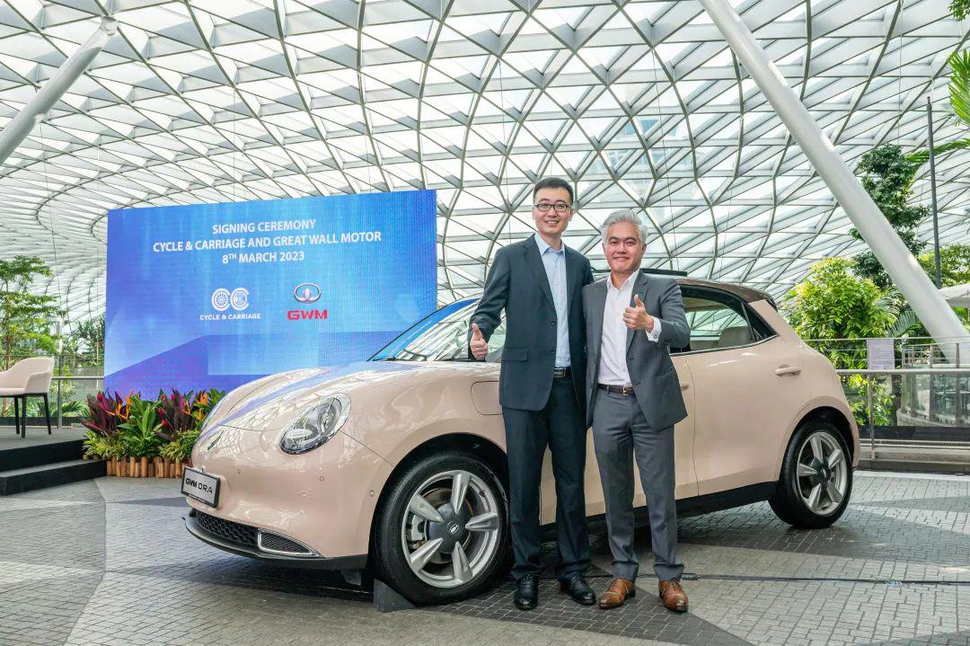 Great Wall Motor joins hands with Cycle & Carriage to introduce NEVs to Singapore